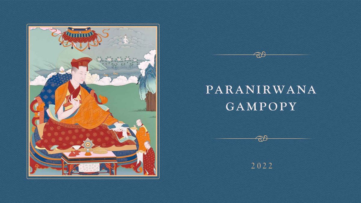Krótki wykład z okazji parinirwany Gampopy